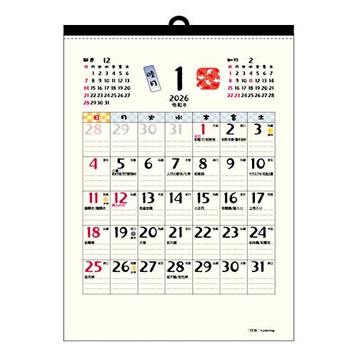 エヌプランニング 2026年カレンダー A3 和風ごよみ N.Planning CK-66