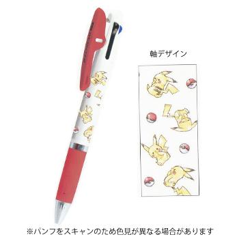 カミオジャパン ジェットストリーム 3色ボールペン ポケモンちらし 0 5 50個までメール便可 文具マルシェ 通販 Yahoo ショッピング