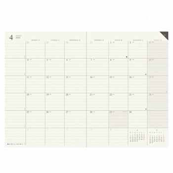 アートプリントジャパン 22年4月始まり手帳 A5ガントチャート ダイアリー ピンク 22 3 23 4 文具マルシェ 通販 Yahoo ショッピング