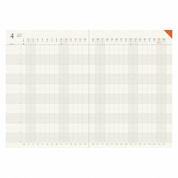 アートプリントジャパン 22年4月始まり手帳 A5ガントチャート ダイアリー ピンク 22 3 23 4 文具マルシェ 通販 Yahoo ショッピング