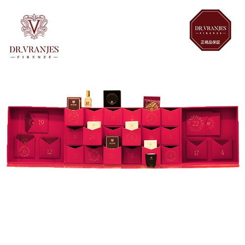DR.VRANJES アドベントカレンダー 限定品 未使用 ドットールヴラニエス クリスマス アドベントカレンダー Xmas