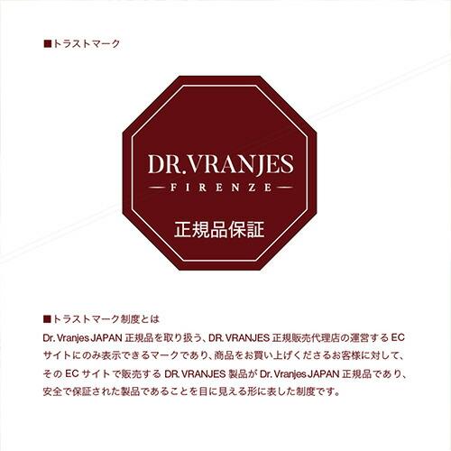 ドットールヴラニエス クリスマス アドベントカレンダー Xmas