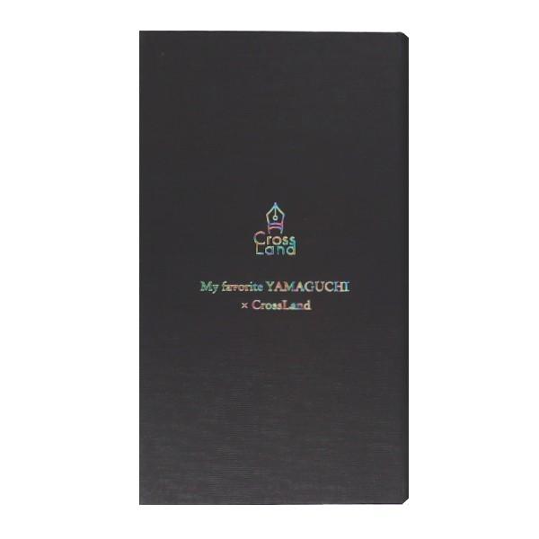 CrossLand×Myfavorite YAMAGUCHI 野帳ノート Crossland クロスランド