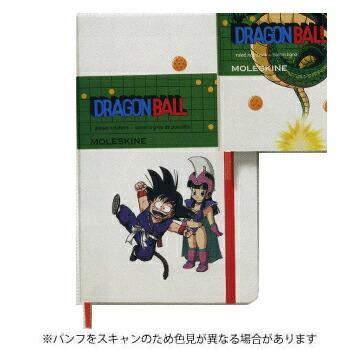 MOLESKINE モレスキン 限定版 ドラゴンボール ノートブック ドット 