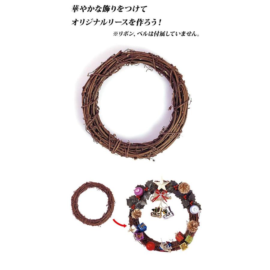 お取寄 クリスマス リース キット クリスマスリース 手作りキット 手作り 子供 クリスマス 飾り 玄関 飾りなしリース 0744 メール便不可 文具王のosk Yahoo ショッピング店 通販 Yahoo ショッピング