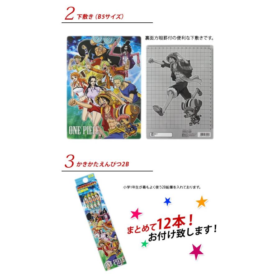 ❌ワンピース好き❀(*´▽`*)❀書き方鉛筆1ダース ❌ワンピース好き❀(*´▽`*)❀書き方鉛筆1ダース