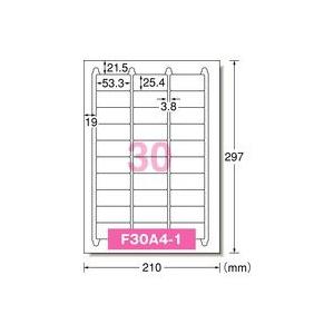 ラベルシール［プリンタ兼用］ 30面 四辺余白付角丸 A4判 100シート入 メール便可｜bunguo-no-osk｜02