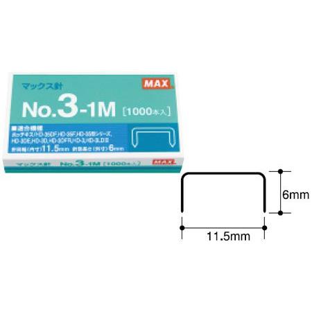 No3 専用です。ご確認中☆ よっちー on X