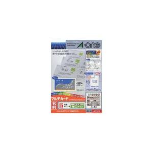 名刺サイズ マルチカード 厚口タイプ 10面 100シート(1000枚) メール便