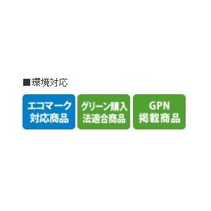 ポストイット ローズ スカイブルー ジョーブ製品 ケース入り 詰 ポストイット ローズ スカイブルー ジョーブ製品 ケース入り 詰