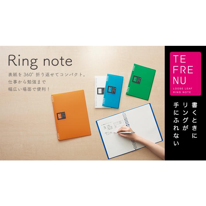 リングノート B5 テフレーヌ レッド ルーズリーフ バインダー かわいい おしゃれ オシャレ ファイルノート 9855tteアカ メール便可 M便 1 2 9855tte Aka 文具王のosk Yahoo ショッピング店 通販 Yahoo ショッピング