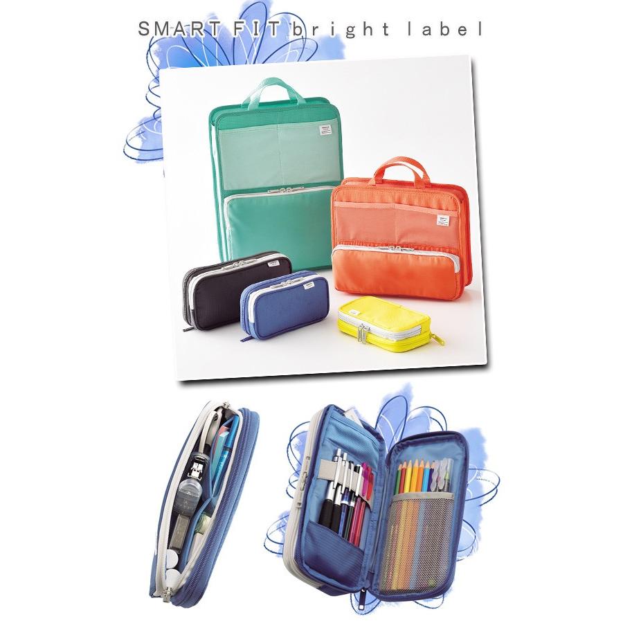 ダブルペンケース（L）《ブルー》SMART FIT bright label ツートン