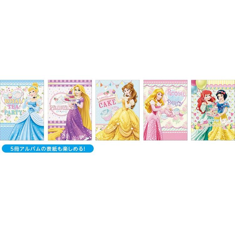 お取寄 プリンセス 5冊BOXポケットアルバム ギフト 写真入れ