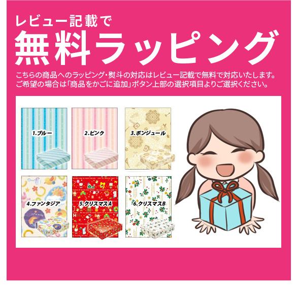 ドレスタオル タオルセット ギフト ディズニー おしゃれ かわいい ドレッシー アリス ふしぎの国のアリス プレゼント お祝い パル メール便不可 Alice Dtset 文具王のosk Yahoo ショッピング店 通販 Yahoo ショッピング