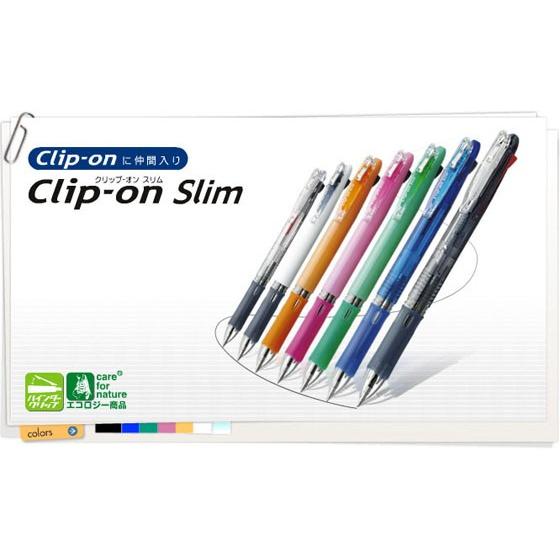 ボールペン クリップ-オン スリム2C《パステルオレンジ》透明 ゼブラ 2