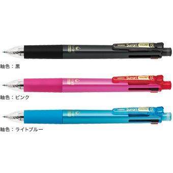 ボールペン スラリマルチ0.7 多機能エマルジョンボールペン《ピンク