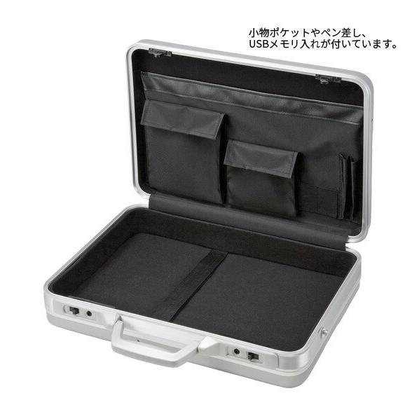 お取寄】 pcケース 14インチ ワイド お洒落 かっこいい ABS