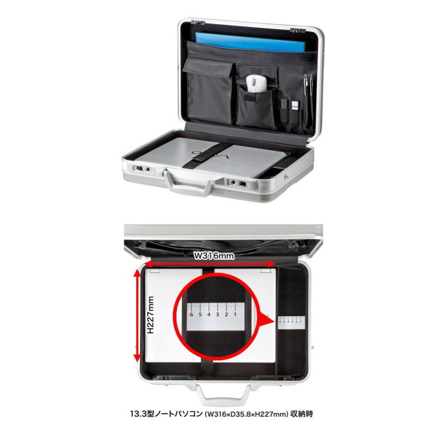 お取寄】 pcケース 14インチ ワイド お洒落 かっこいい ABSハードPC