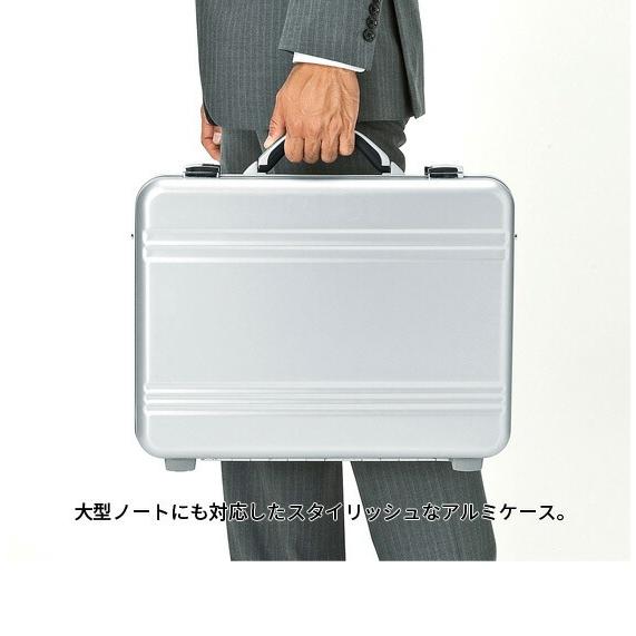 お取寄 Pcアルミケース お洒落 かっこいい Pcバッグ Pcケース ノートパソコンバッグ ノートパソコンケース ビジネスバッグ ショルダーバッグ メール便不可 Bag Al4 文具王のosk Yahoo ショッピング店 通販 Yahoo ショッピング