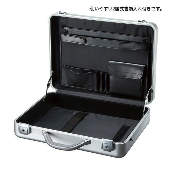 お取寄 Pcアルミケース お洒落 かっこいい Pcバッグ Pcケース ノートパソコンバッグ ノートパソコンケース ビジネスバッグ ショルダーバッグ メール便不可 Bag Al4 文具王のosk Yahoo ショッピング店 通販 Yahoo ショッピング