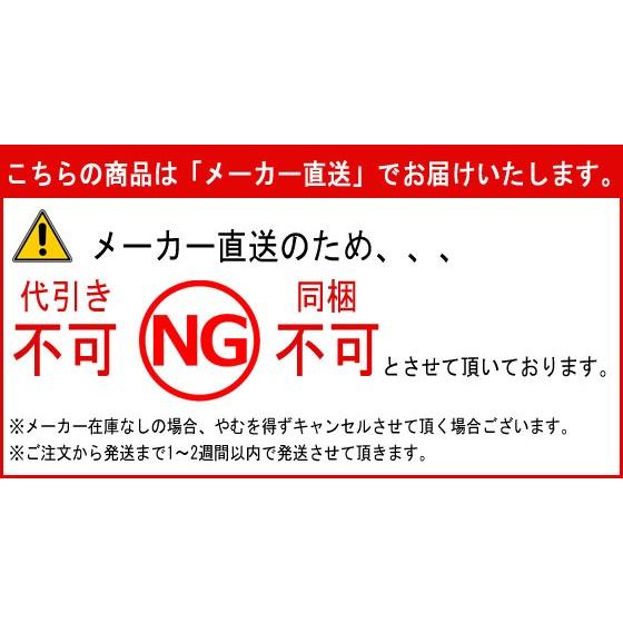 送料無料アジャスタ付き木製ベンチ《肘置き付き》天然木使用 腐食しにくい オシャレベンチ 受注生産お取寄 代引き不可《テラモト》  メール便不可｜bunguo-no-osk｜05