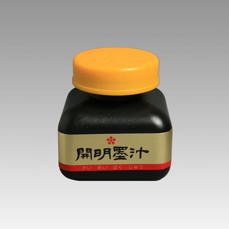 書道液 開明墨汁 墨池型 70ml メール便不可 : 文具王のOSK Yahoo