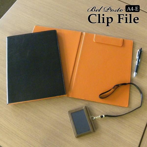 クリップファイル おしゃれ ベルポスト ブラックオレンジ クリップボード 二つ折 おしゃれ 合皮 レザー バインダー バインダーとは メール便可 M便 1 2 Bp 5724 68 文具王のosk Yahoo ショッピング店 通販 Yahoo ショッピング