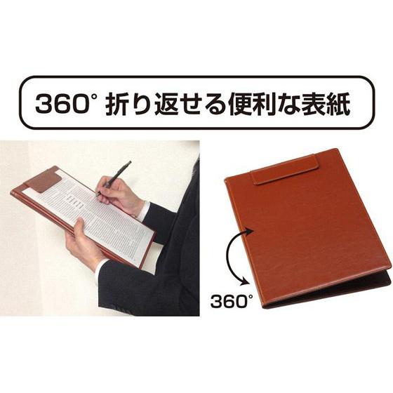 未使用品！ A4 バインダー ファイル ボード レザー レッド ブラウン 赤茶 A4 シングル レザーバインダー レッド（牛革）│メンズ革小物