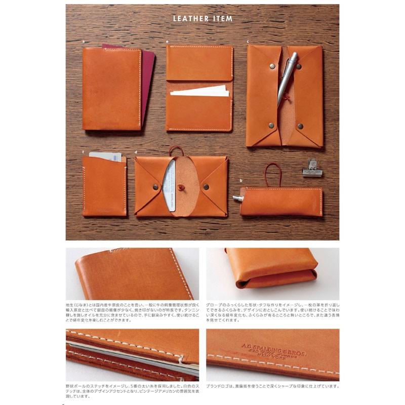 お取寄】レザー単パス《A.G.SPALDING&BROS.》エージ―スポルティング 