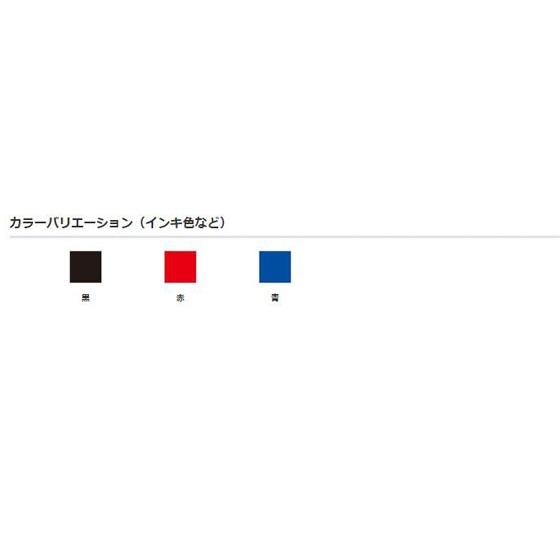 ビクーニャ 多機能ペン3+S VICUNA ブルー 油性ボールペン ノック式 0.5mm 極細字 《ぺんてる》 【メール便可】 [M便 1/30]｜bunguo-no-osk｜04