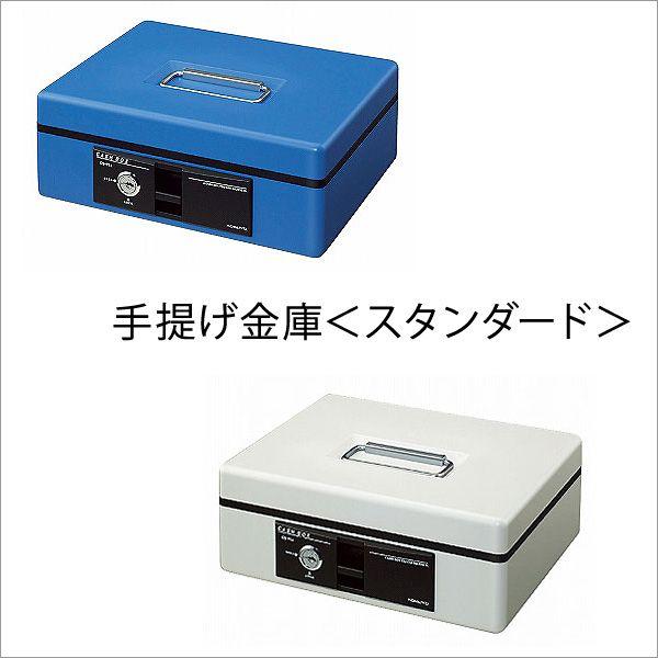 42サイズ キヤノン スタンダード光沢紙(薄口)LFM-GPS/42/170 42インチロール