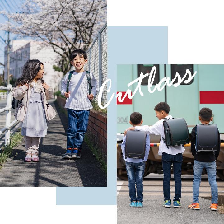 大国男児 グランナイト 【早割7%OFF】フィットちゃん ランドセル グラン