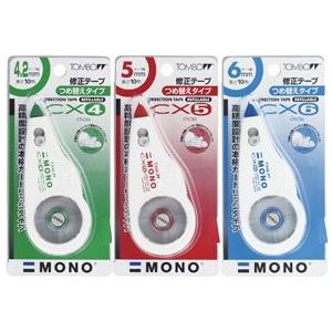 修正テープ MONO CX モノ 詰め替えタイプ メール便可 : 文具王のOSK