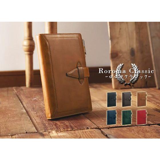 お取寄 ダ・ヴィンチ グランデ 聖書サイズ システム手帳 Roroma