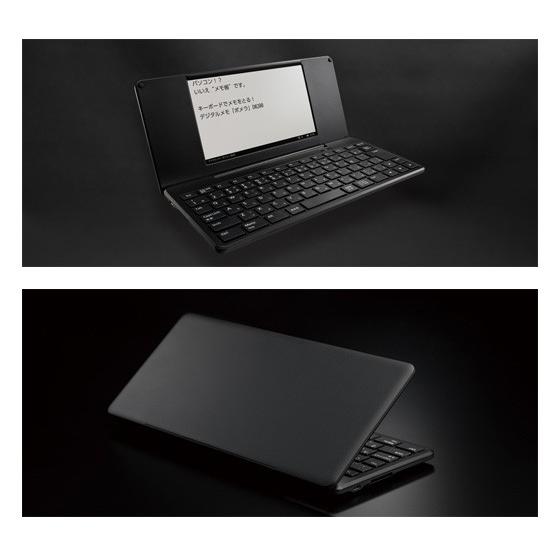 キングジム ポメラ DM200 デジタルメモ 黒 超便利 文章作成に最適 DM200｜デジタルメモ「ポメラ」｜キングジム