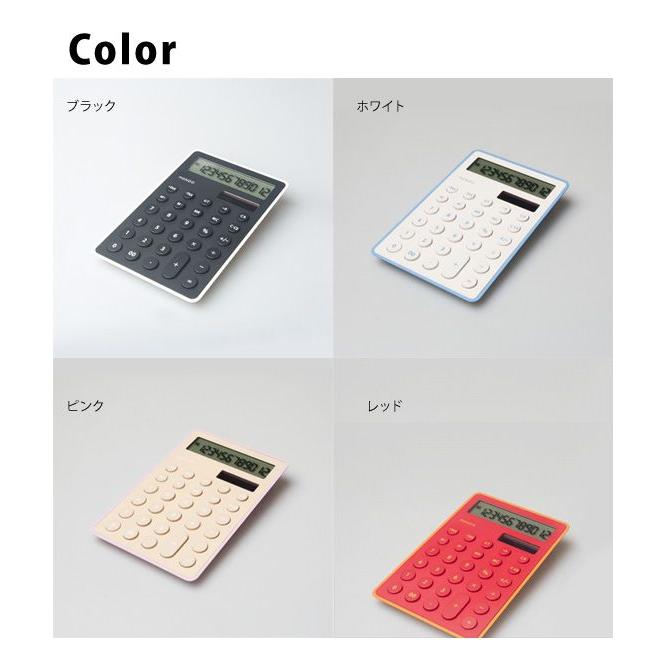 クドわふたー電卓 お取寄 おしゃれ 計算機 デザイン 12桁 電卓 *Calculate* メール便不可