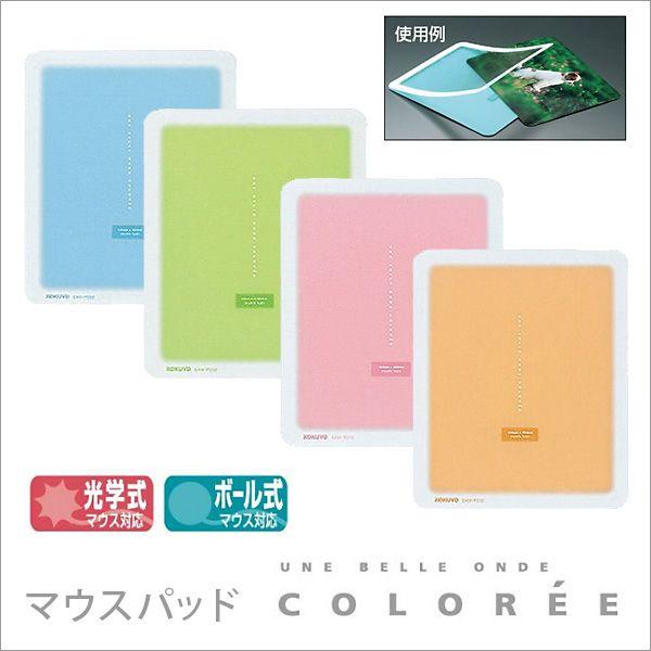 PC関連 PC用品 マウスパッド *コロレー* メール便可｜bunguo-no-osk