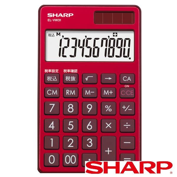 シャープ 手帳型電卓 コレクション シャープ SHARP カラー・デザイン電卓 プレミアムモデル 手帳タイプ