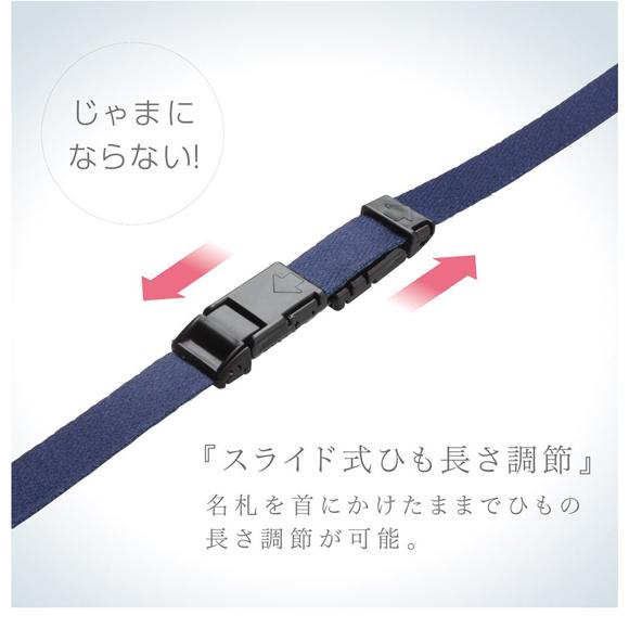 ネームホルダー ストラップ おしゃれ 名札 ピンク ネックストラップ カードホルダー Icサイズ 名札ケース スペースエイジ ソニック メール便可 M便 1 3 Ex 2680 P 文具王のosk Yahoo ショッピング店 通販 Yahoo ショッピング