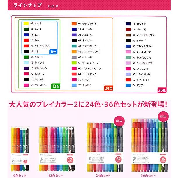 直筆サイン　セット 新品】【直筆サイン付き】儒烏風亭らでん 誕生日記念2024 グッズ