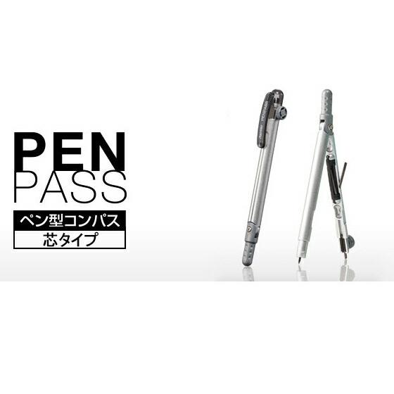 専用　ゼウス関連NX以下3コン＋ヘラ3コン 514JU4M0grL._UF350,350_QL80_.jpg