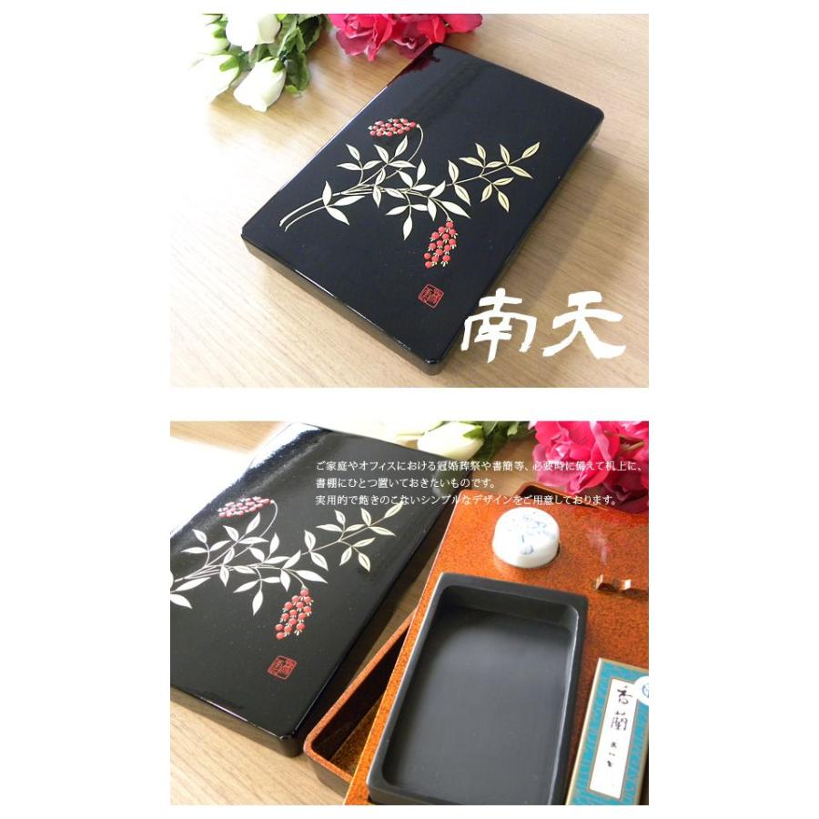 お取寄 呉竹 大人の書道セット 高級硯箱セット 南天//smtb-MS メール便