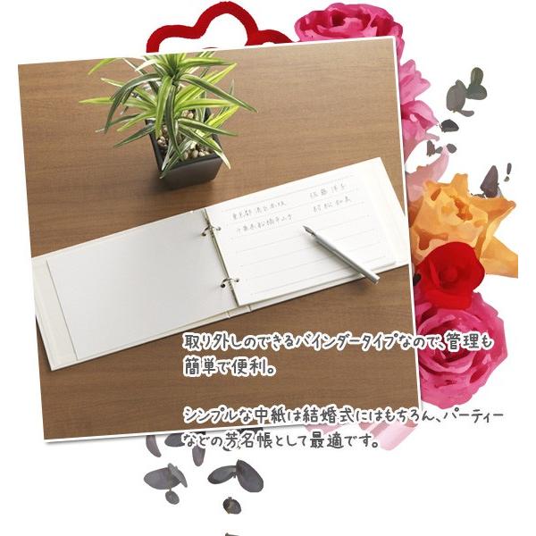 ゲストブック ミッキー ミニー ホワイト 芳名帳 結婚式 受付 受付帳簿 ディズニー シリーズ ブライダル 手作り ハンドメイド メール便可 Me D1 文具王のosk Yahoo ショッピング店 通販 Yahoo ショッピング