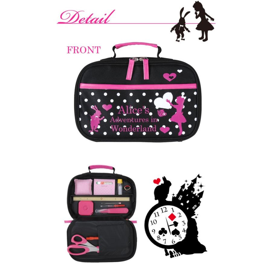 裁縫セット 小学生 小学校 家庭科 ソーイングセット 女の子 裁縫道具