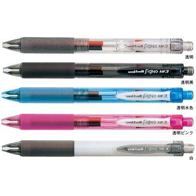 多機能ペン ユニボールシグノ MF3 MUE-405 メール便可 : 文具王のOSK