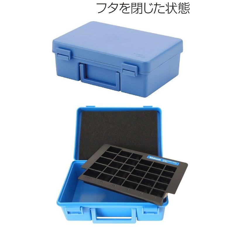 ナカバヤシ キャッシュキャリーケース NC-201B 収納ボックス 収納用品