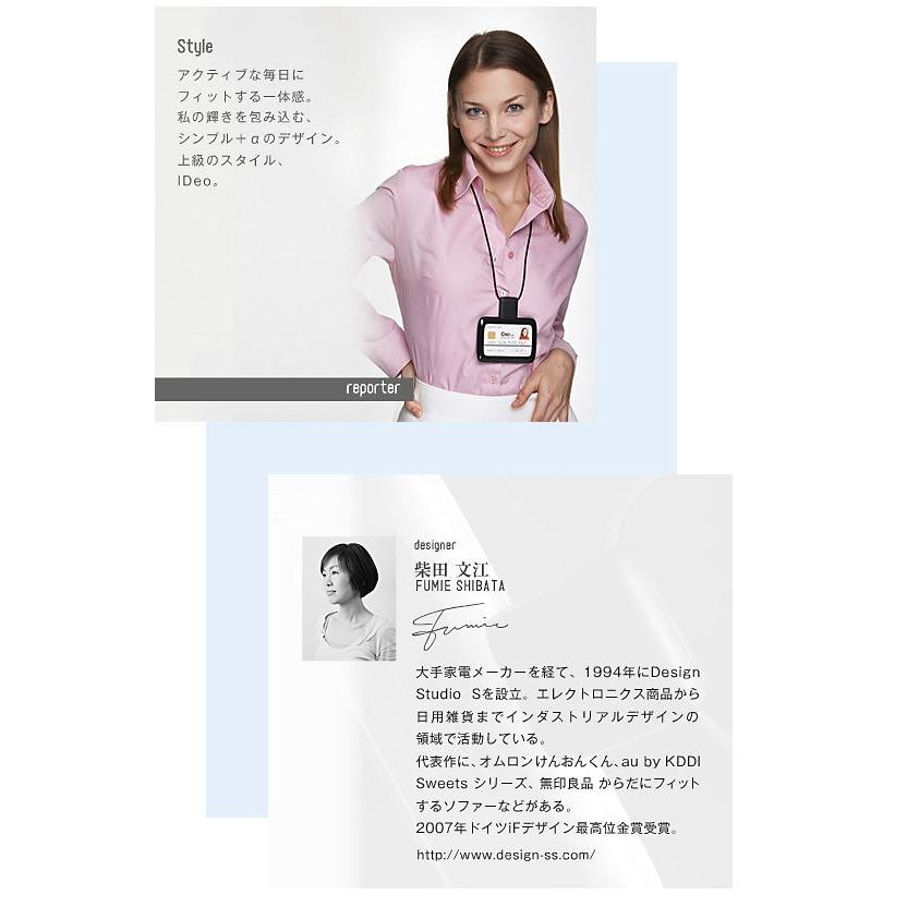 お取寄 ネームホルダー ストラップ付 Idホルダー 名札ケース Idカード用 ヨコ型 ネックストラップ付き メール便可 Nm R390 文具王のosk Yahoo ショッピング店 通販 Yahoo ショッピング