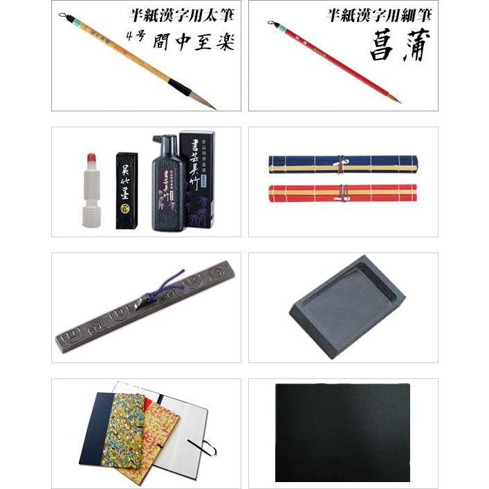 お値下げ【貴重！】伝統的な書道セット【ミニチュアサイズ】 半紙付き！2本組文鎮＆セラミック硯！高級書道セット ハード