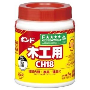 ボンド CH18 酢酸ビニル樹脂系エマルジョン形接着剤 1kg【#40117