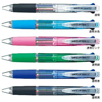 クリフター 4色ボールペン SE4-354 メール便可 : 文具王のOSK クリフター 4色ボールペン SE4-354 メール便可 : 文具王のOSK